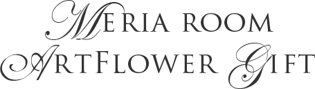 meria room artflower gift